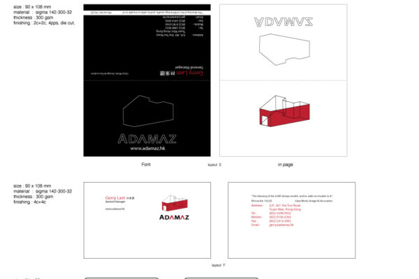adamaz-name-card_presentation