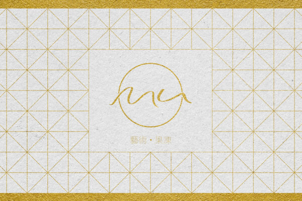 Mumu-bcard-Gold-Foil-Paper-Logo-Mockup