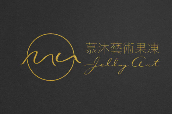 Mumu_black-Gold-Foil-Paper-Logo-Mockup
