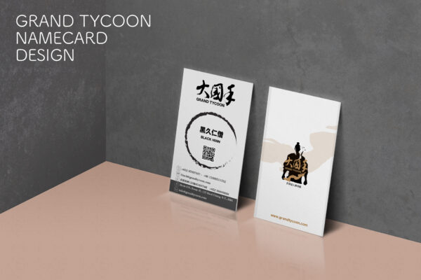 gt_namecard_present1