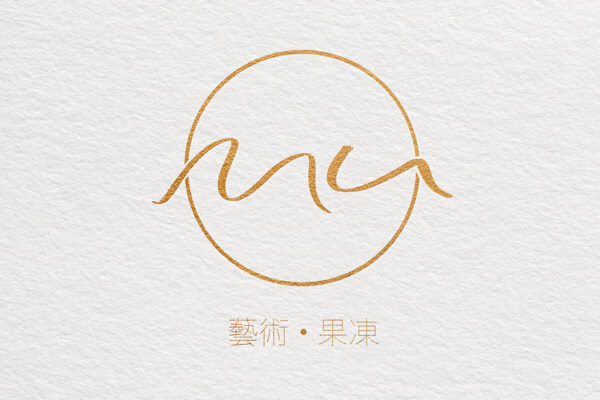 mumu-paper-Logo-Mockup